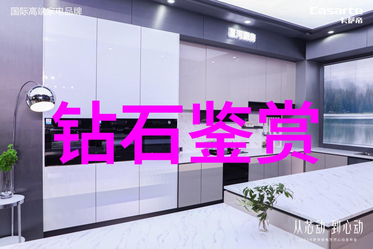 机加工的秘密剖开工艺之谜