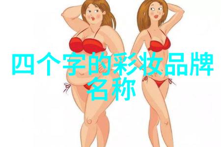 好的专业学到手感的技艺需要时间和耐心