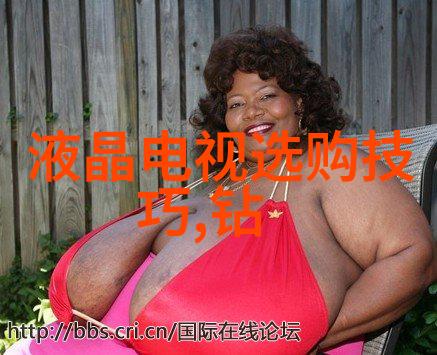 梦想起航站广东工业大学航空航天学院简介
