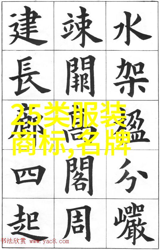 溺爱中的迷局娇纵成瘾的隐秘面纱