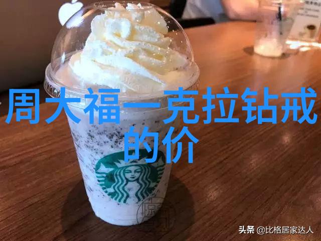 碧波荡漾的墨海颜真卿与千古文宗