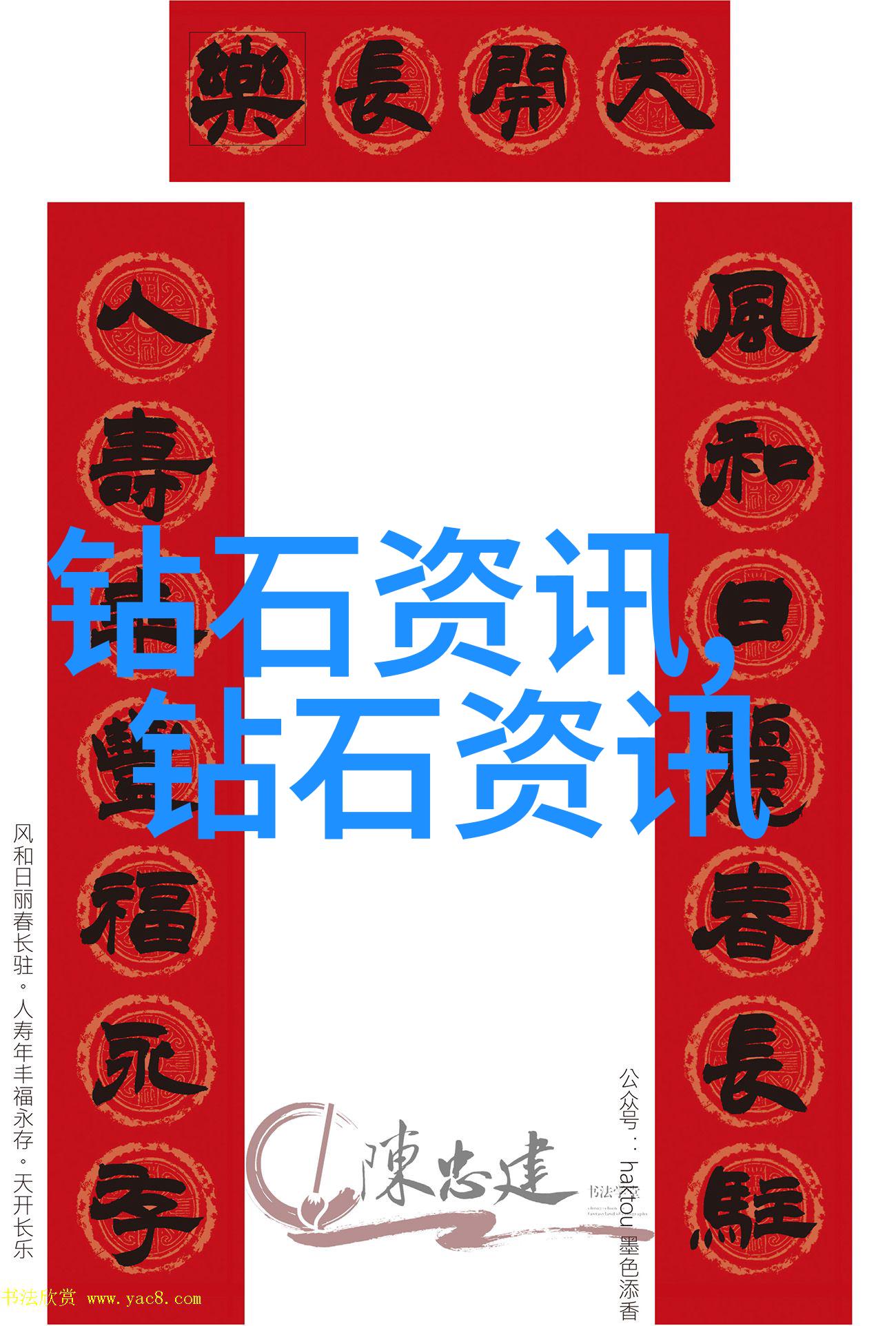 万众瞩目的奥斯卡之巅莱昂纳多迪卡普里奥的光芒岁月