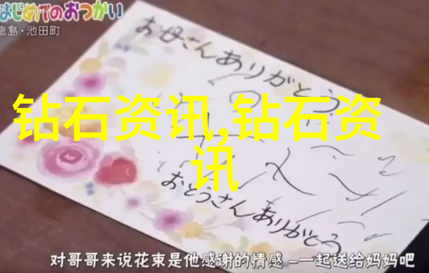 橡皮擦绘制动物标识