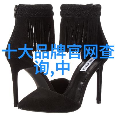 文文化遗产保值增值策略以东陵珠玑为例