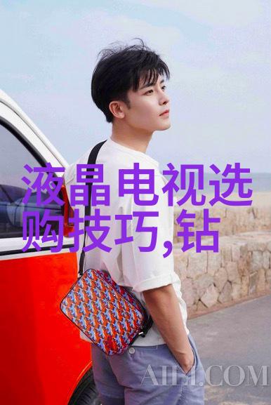 玉文化探究古代怎样识别不同种类的玉料