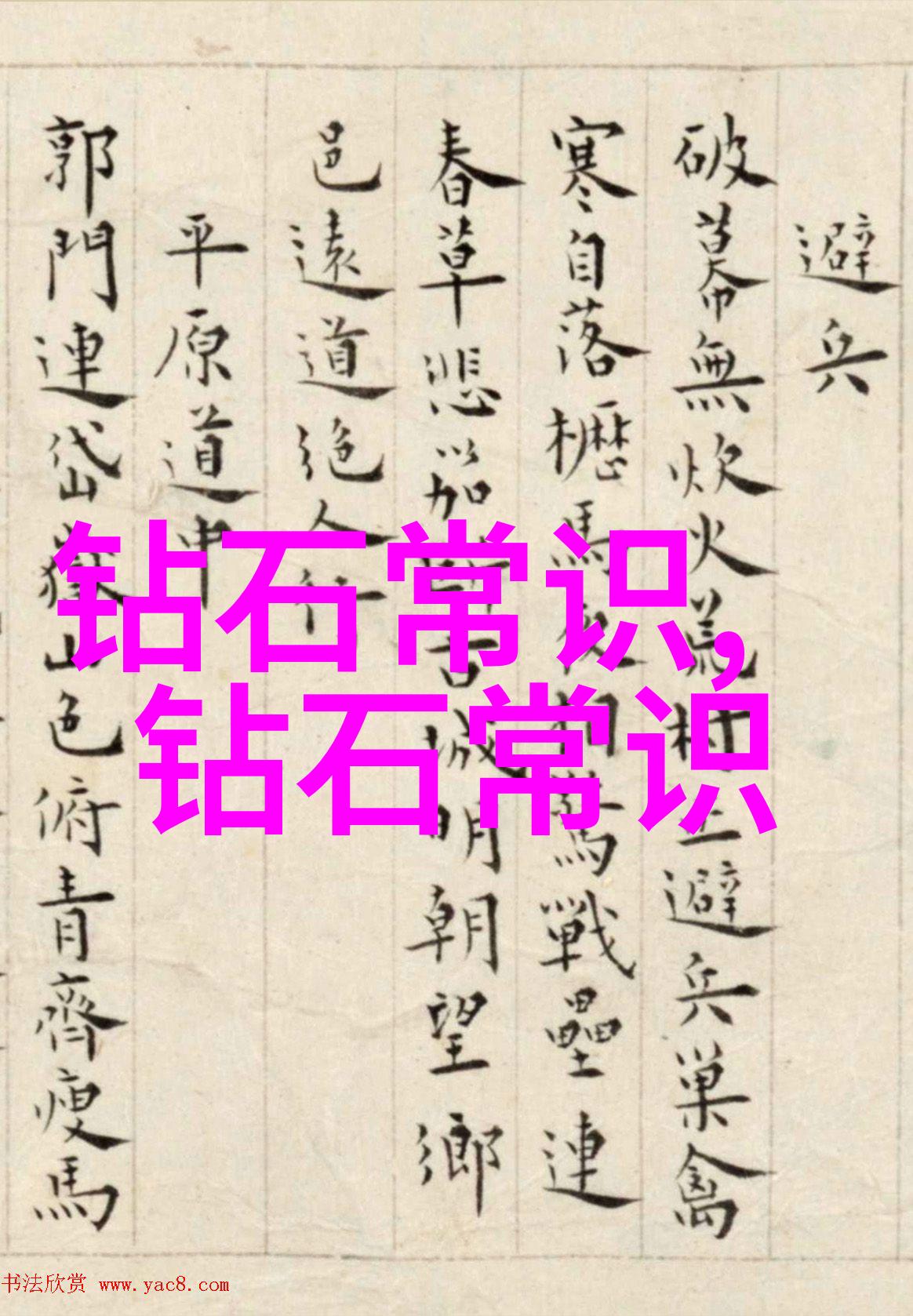 产品设计优化减少后期加工中的工艺问题发生率