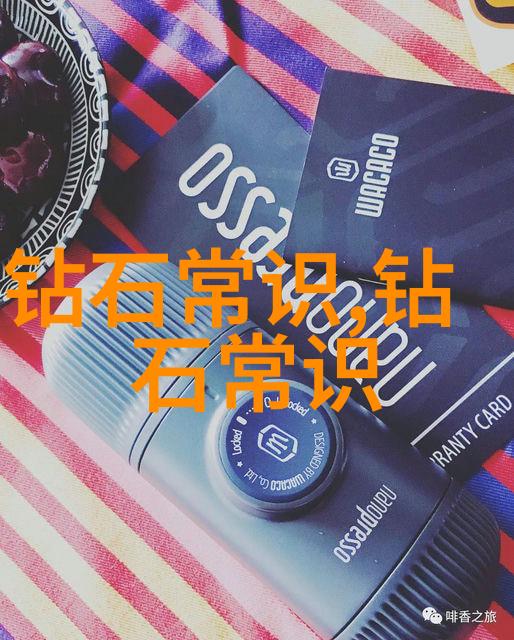 民族特色手工艺品制作我来教你做一双美丽的手工皮鞋