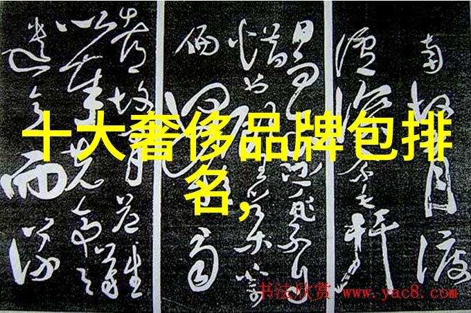 翡翠宝石的璀璨夺目探索全球顶尖品质的秘密