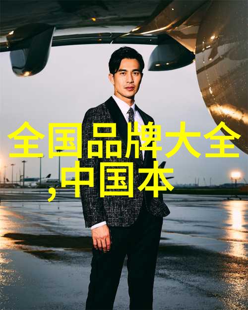 东陵玉的危害东陵玉的毒害东陵玉对健康的危害