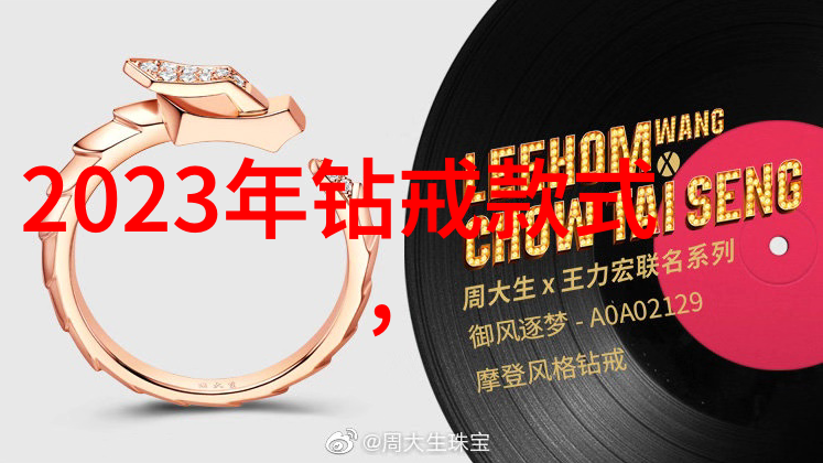 工艺图绘制指南详解流程图平面图与剖面图的应用