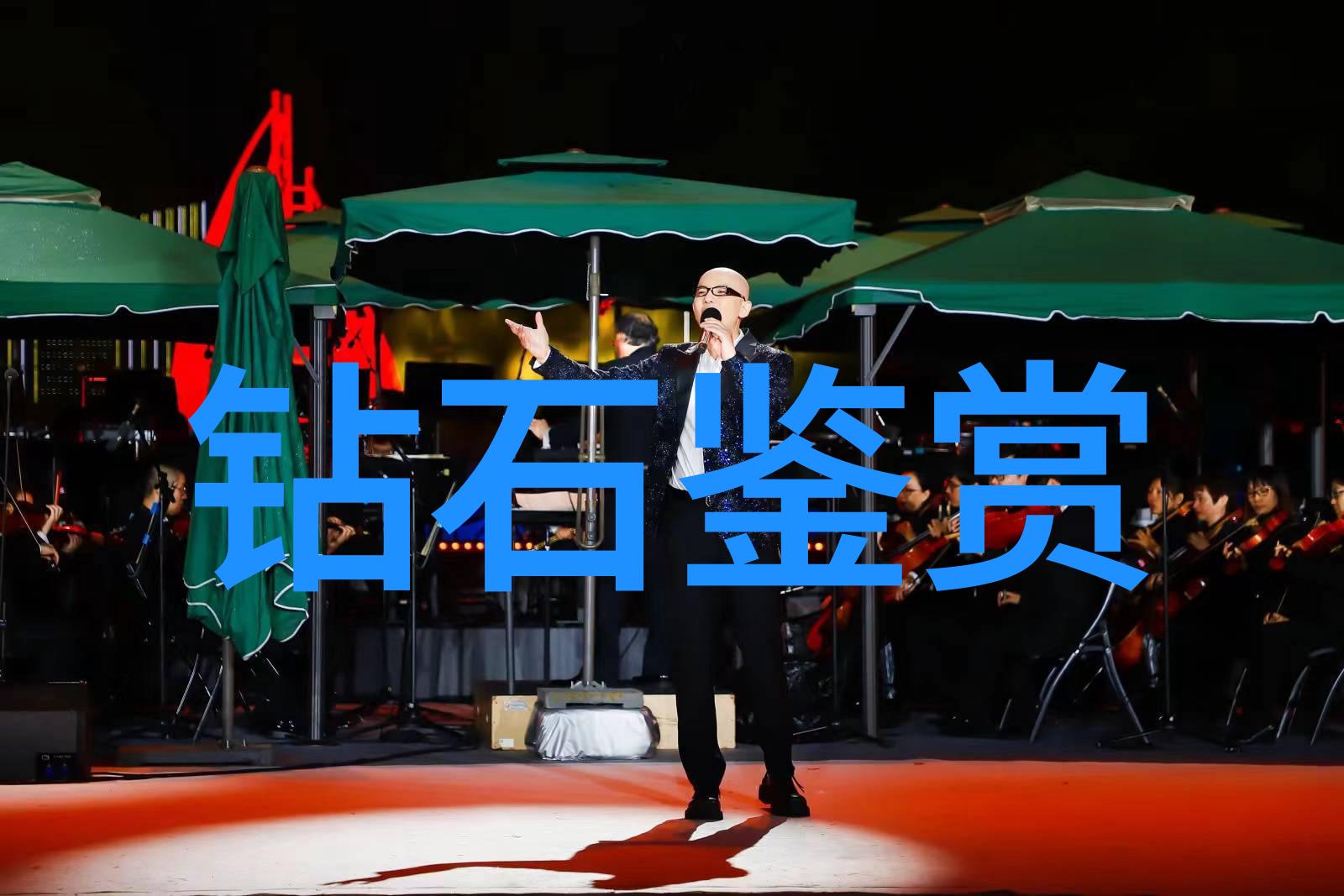 婚戒定制我要把爱的每一刻都镶嵌进这双手上