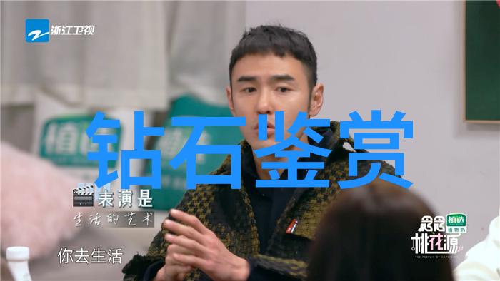 工程经济分析在工程造价学中扮演怎样的角色