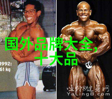 定制戒指我的爱情故事手链