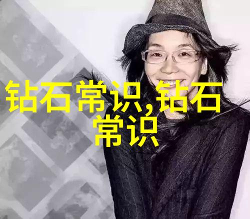 室内软装设计色彩与质感的和谐融合