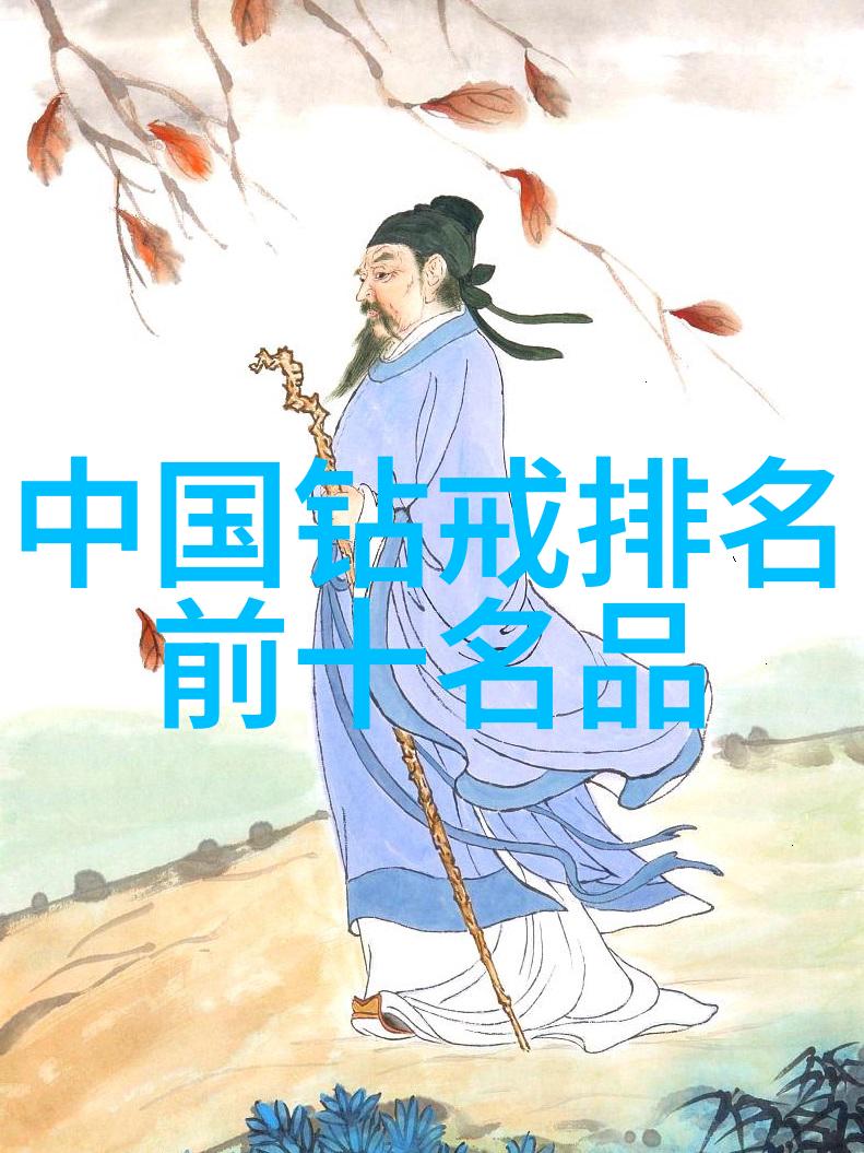 隐秘的陈隐揭开藏不住的真相
