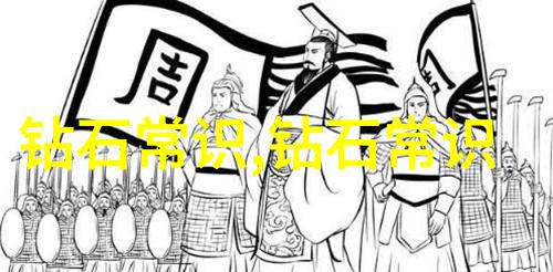 翡翠之美剖析绿色宝石的艺术魅力