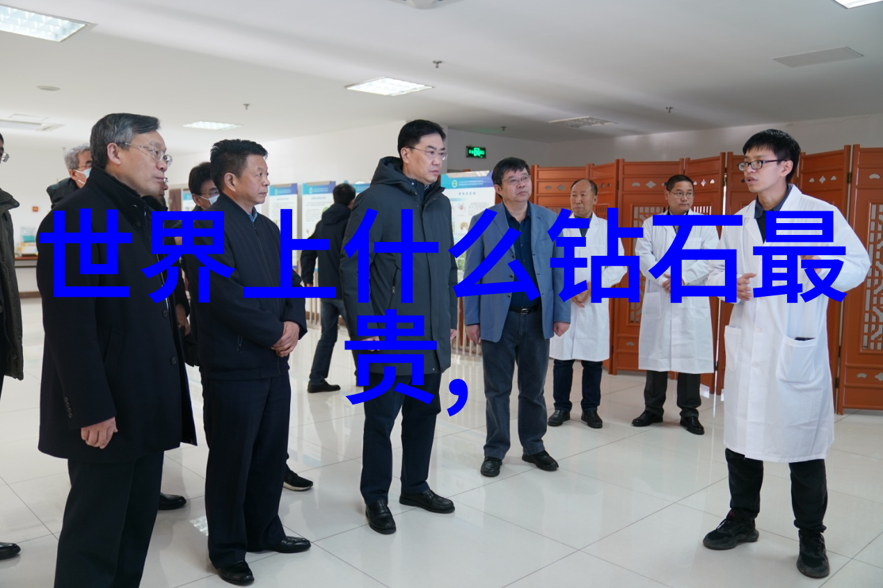 璀璨的梦想与隐秘的算计世界最大的珠宝公司