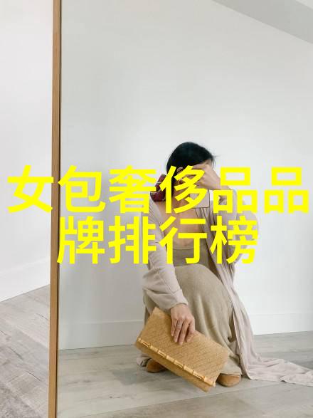 璀璨江南闪耀内蒙古钻石之谜中国三大产地的秘密篇章