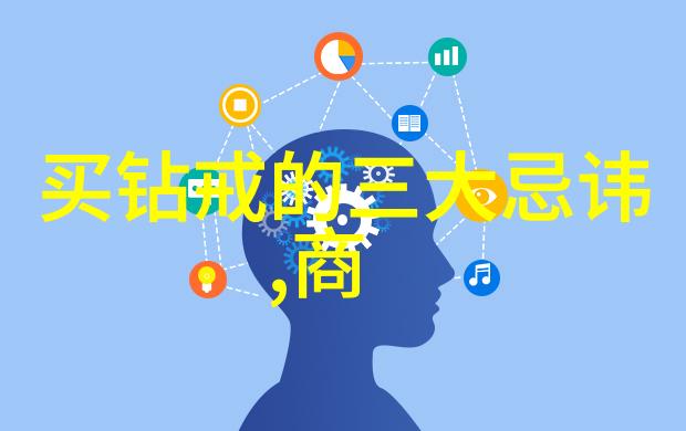 重生之凤族圣子神话传说中的凤族复苏与圣子的归来