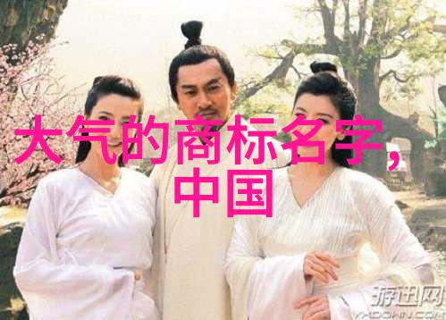 年轻禁忌揭秘20岁末年不宜观看的内容