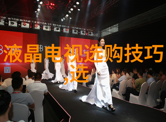 主题你在北京哪里可以鉴定那些闪耀的珠宝