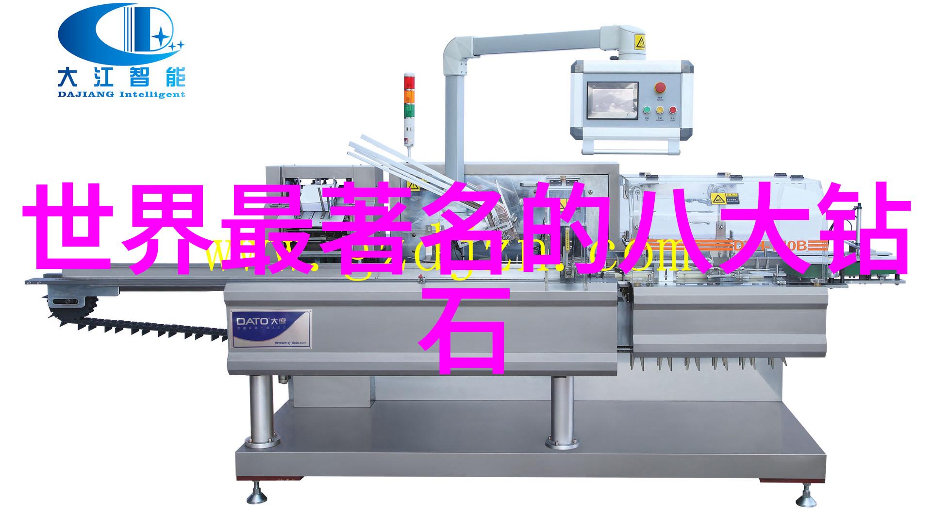 工艺品手工制作大全巧手编织的艺术传承
