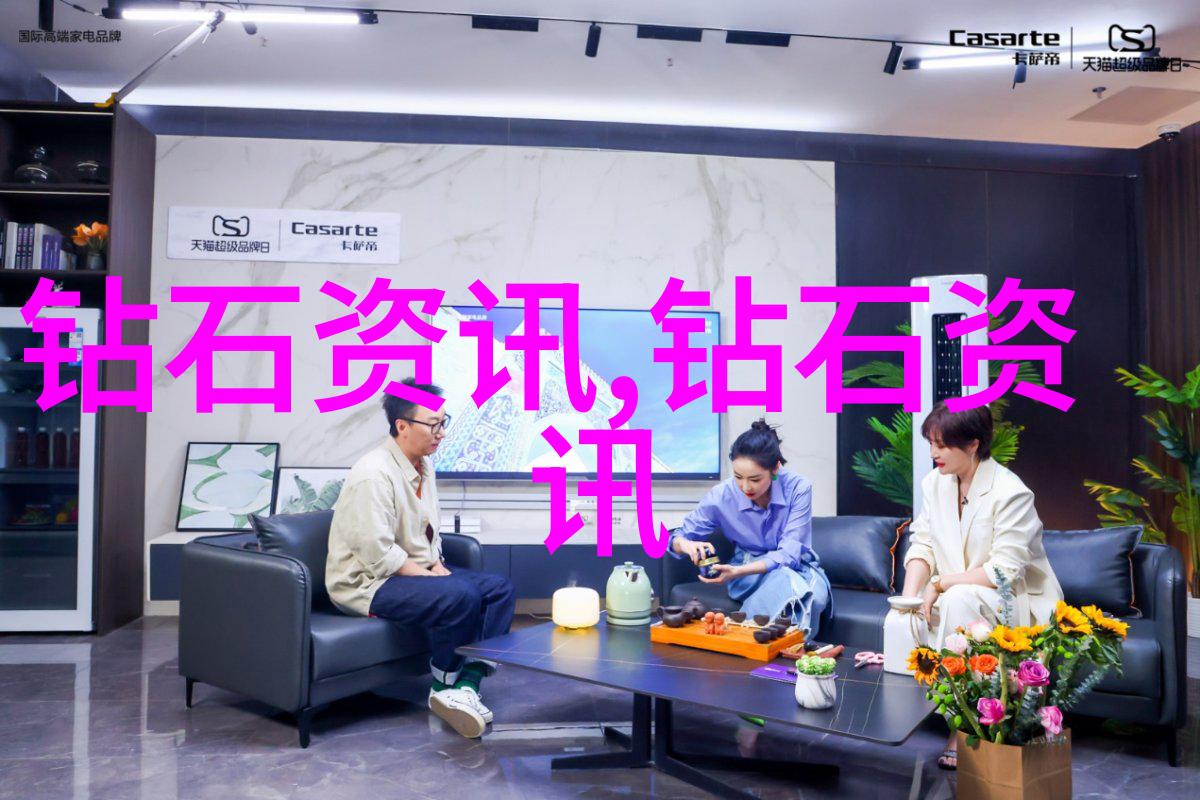 他在街上用遥控器要我随手一按命运重铸