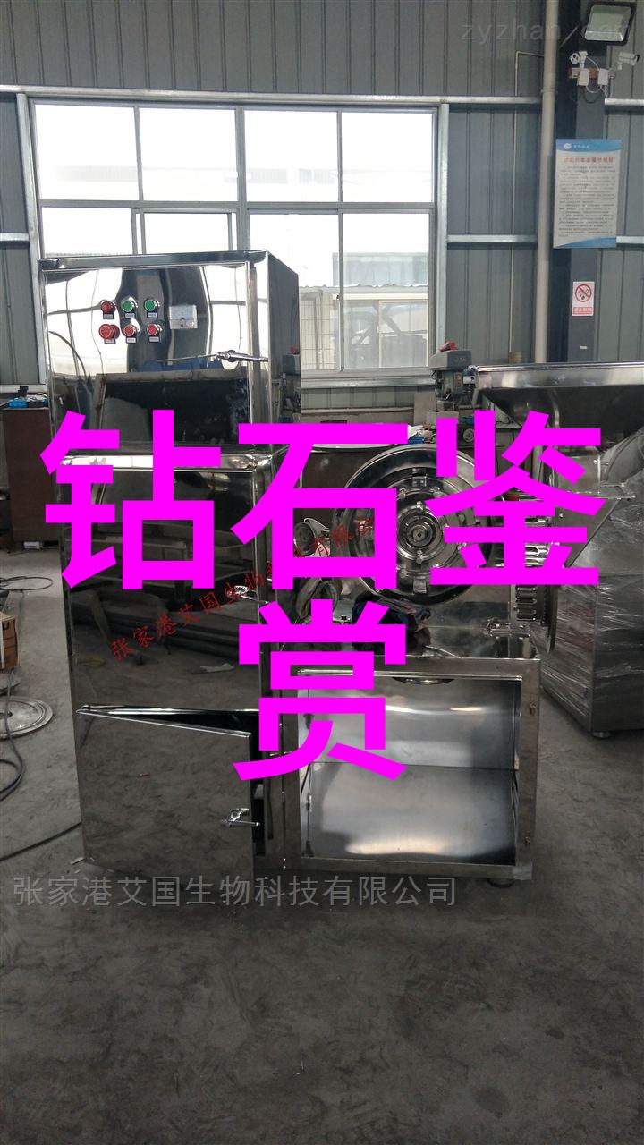 自制铁艺工艺品摆件图片大全我是铁匠手把手教你打造时尚家居装饰