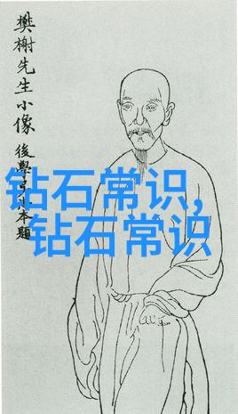 在佛山珠宝设计培训中如何将传统工艺与现代审美融合