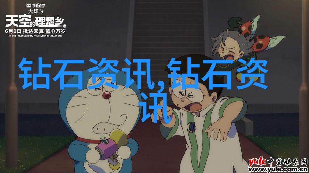 工艺工程师制药过程优化的专家