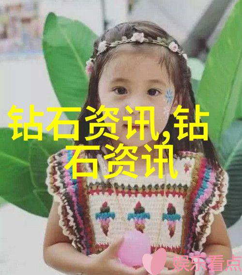 室内设计空间语境的艺术编织