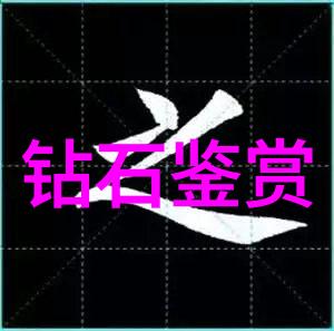 混乱家长会16 - 教室风暴家长争议与孩子的未来