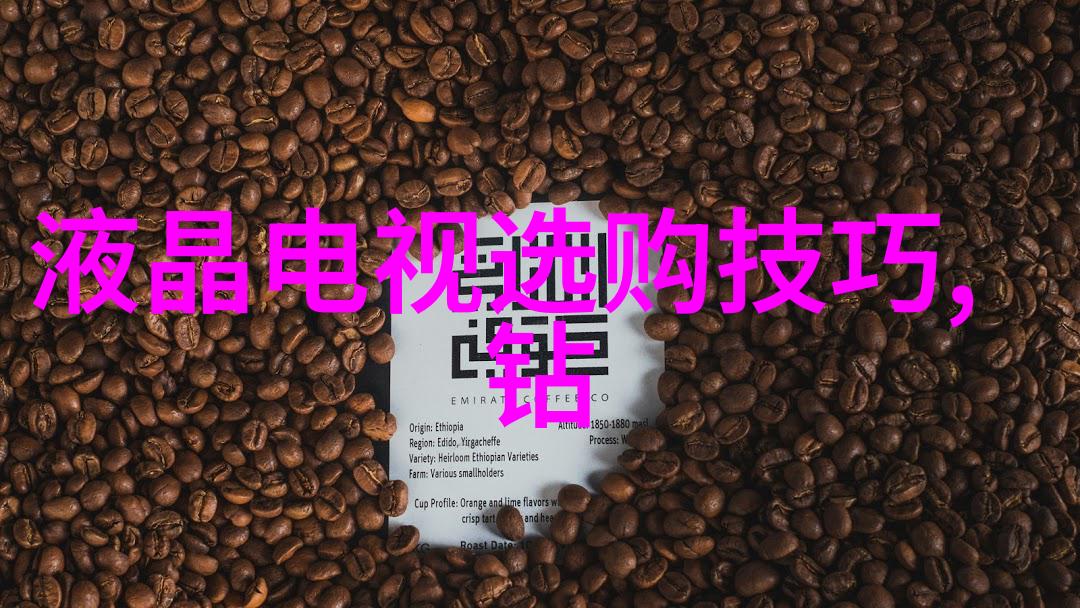 个人怎么找中检做奢侈品鉴定 - 精确认证如何选择专业的奢侈品鉴定机构