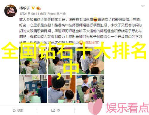小东西几天没做怎么这么多水视频探秘网络红人节奏与流量的博弈