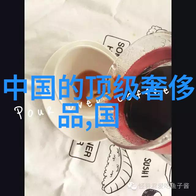 深邃璀璨的谜团钻石鉴赏之谜