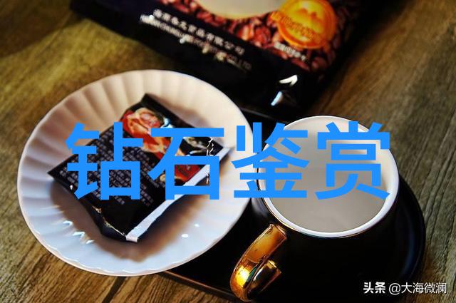 制造革命工艺创新之路