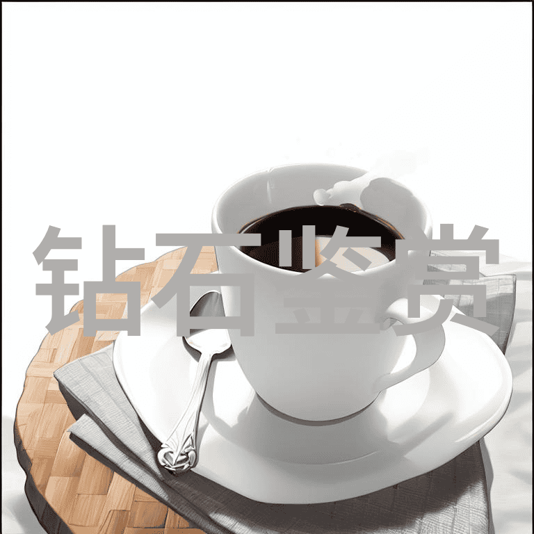 鉴定官网的选择遵循市场趋势还是专业知识