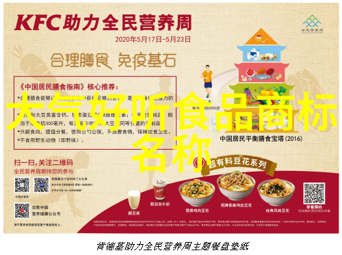 翡翠寓意绿意盎然的智慧与福寿