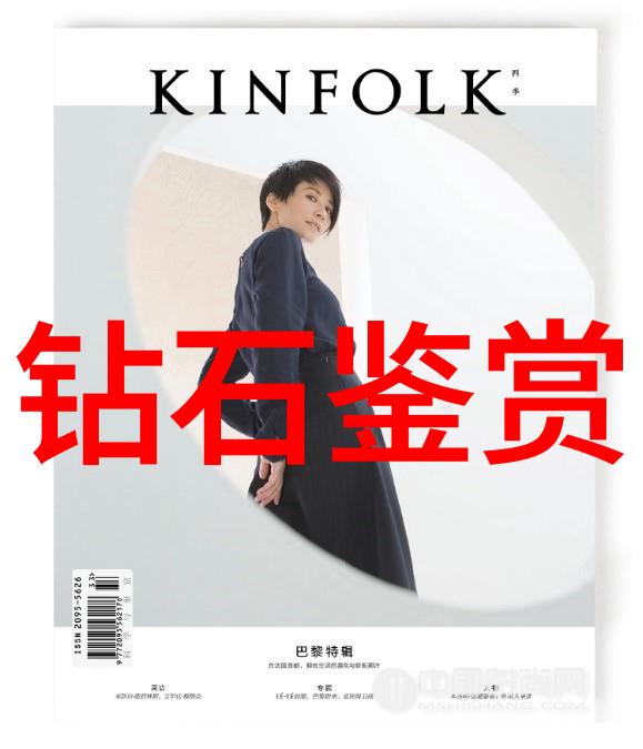 中国传统手工艺品制作古籍绣花陶瓷雕刻玉石雕刻
