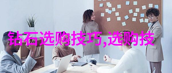 工艺美术专业的学习之路从技艺传承到创意表达