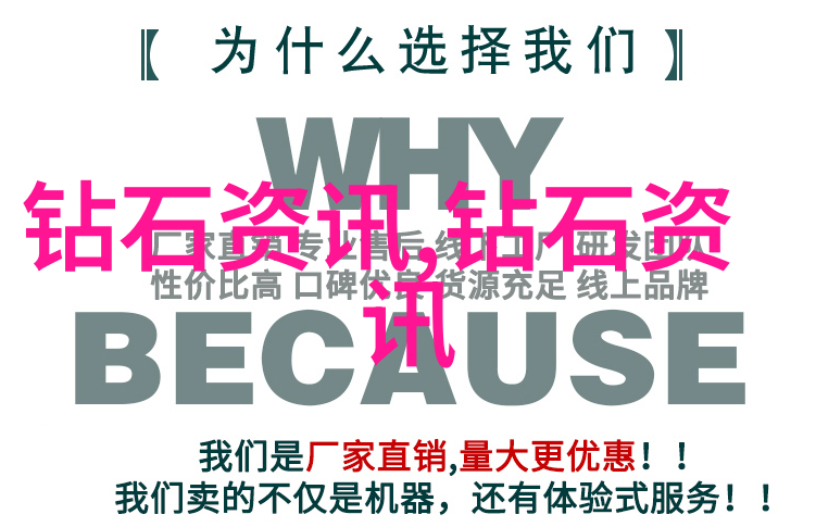 龟兔赛跑的故事我是怎么看待那场风雨交加的赛道上的奇迹