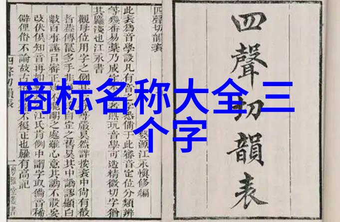 宝宝你好夹啊都拉丝了游戏我是如何在这个超级有趣的游戏里遇到夹子并且把它们全都拉丝了的