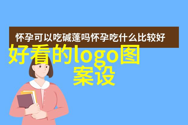 狐狸精灵的秘密花园列那狐的冒险