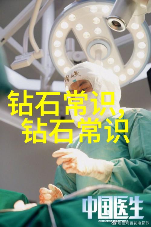 中国戏曲形式如京剧话剧等有何历史渊源