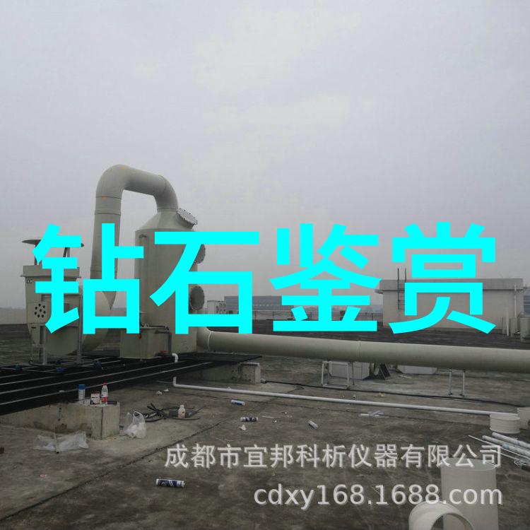 清廉的司马光砸缸一举扫除腐败