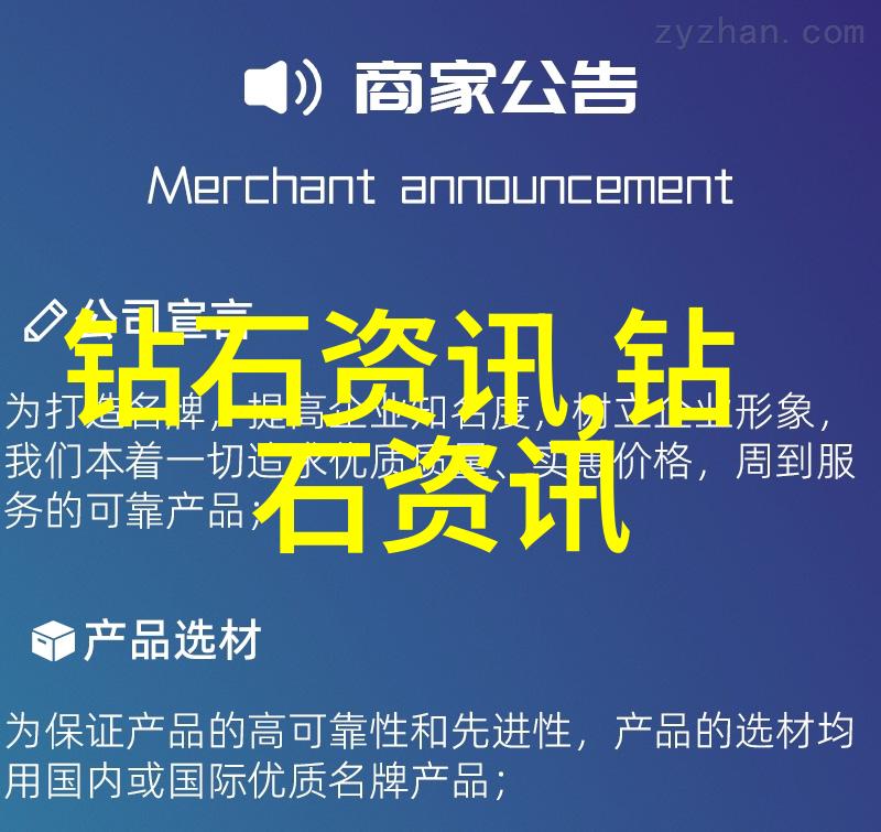 王羲之的故事我的笔下流年