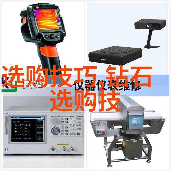 数字媒体技术的未来就业前景探究
