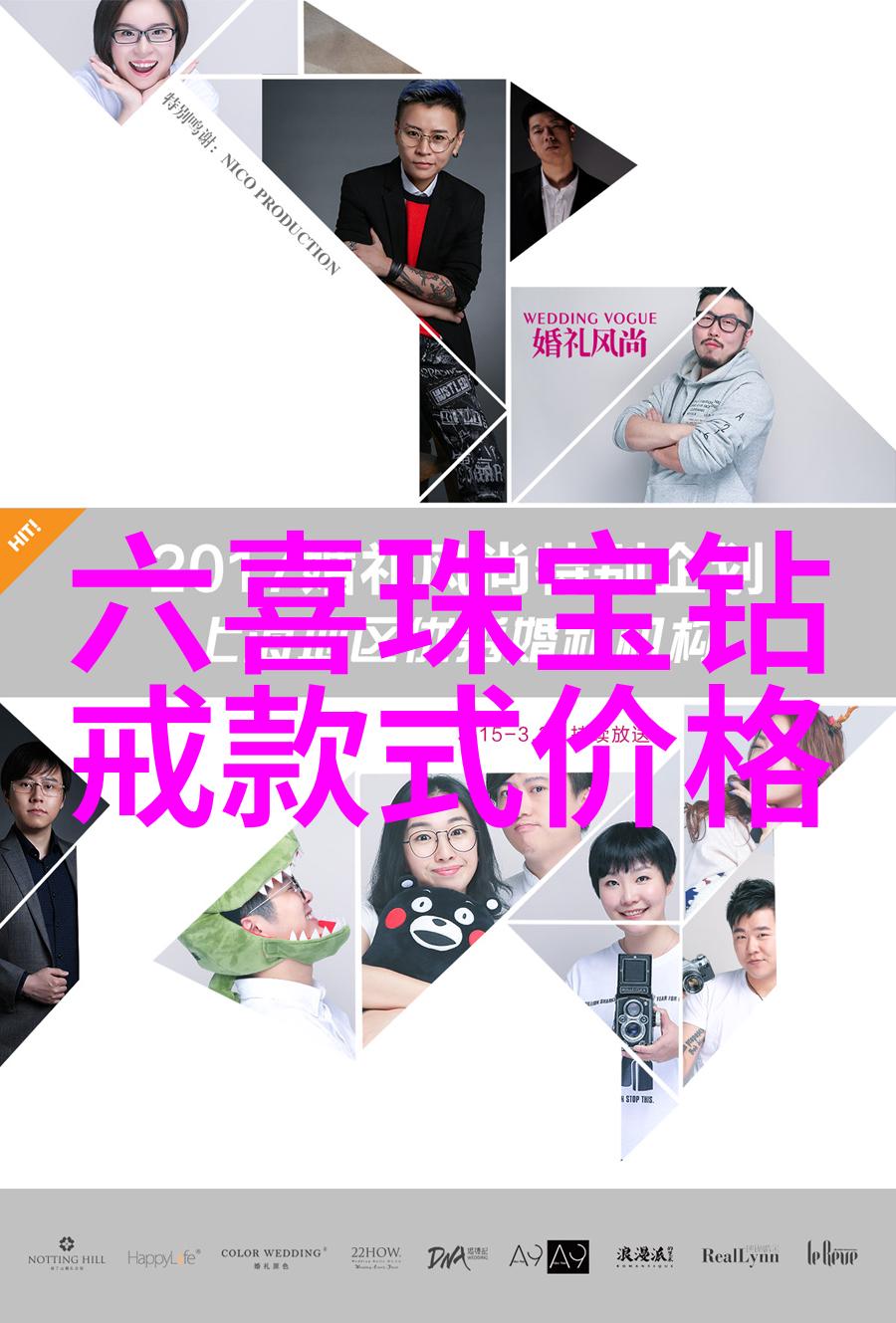 皇上堵着自己要生产的肚子一则荒诞宫廷趣闻