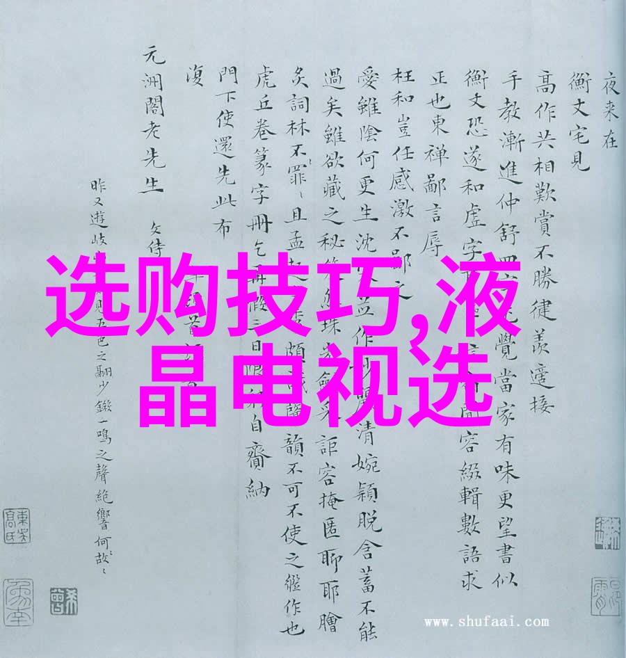 工艺工程师是一个坑吗我是怎么被坑的