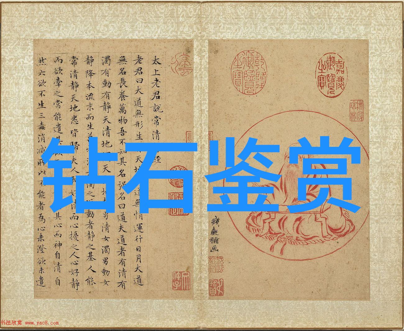 传承未来小学生参与的手工制作活动的意义与价值